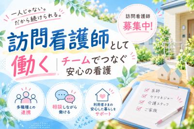 Codex 画像 2026年9月24日 15_20_36