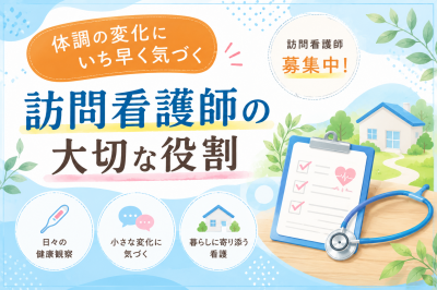 Codex 画像 2026年9月24日 14_53_46
